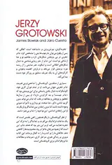 یرژی گروتفسکی